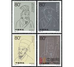 2002-18 中国古代科学家（第四组）（J）
