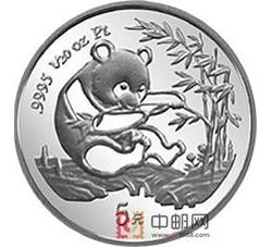 1994年熊猫1/20盎司圆形铂质纪念币（精制）