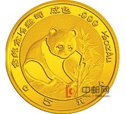 1988年熊猫1/20盎司圆形金质纪念币