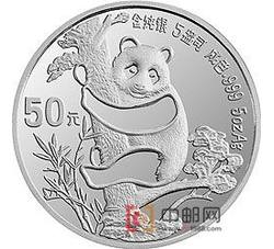 1987年中国熊猫金币发行5周年5盎司圆形银质纪念币