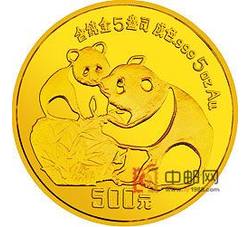 1987年熊猫5盎司圆形金质纪念币（精制）