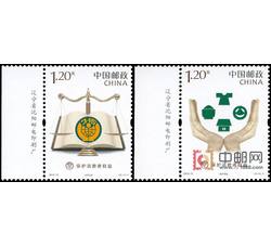 2014-5 保护消费者权益（厂铭）
