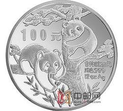 1988年熊猫12盎司圆形银质纪念币（精制）