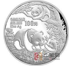 1991年熊猫12盎司圆形银质纪念币（精制）