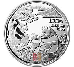 1993年熊猫12盎司圆形银质纪念币（精制）