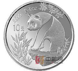1993年熊猫1/10盎司圆形铂质纪念币（精制）