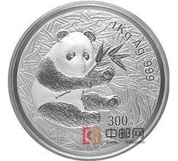 2000年熊猫1公斤圆形银质纪念币（精制）