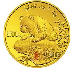 1999年熊猫1公斤圆形金质纪念币（精制）