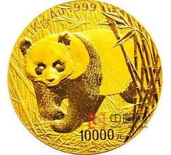 2001年熊猫1公斤圆形金质纪念币（精制）