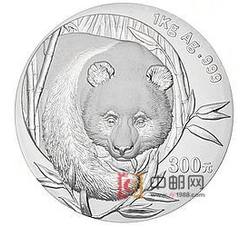 2003年熊猫1公斤圆形银质纪念币（精制）
