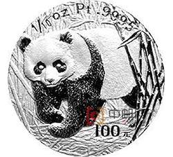 2002年中国熊猫金币发行20周年1/10盎司圆形铂质纪念币