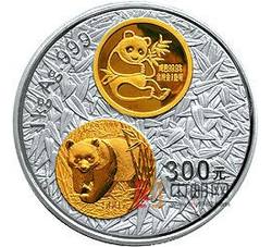 2002年中国熊猫金币发行20周年1公斤圆形镶金银质纪念币