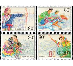2003-16 少数民族传统体育（T）