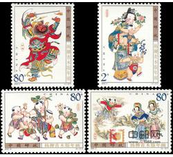 2003-2 杨柳青木版年画（T）