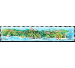 2003-8 鼓浪屿（T）