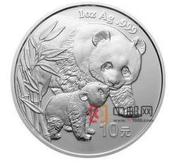 2004年熊猫1盎司圆形银质纪念币