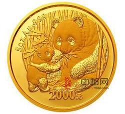 2005年熊猫5盎司圆形金质纪念币（精制）