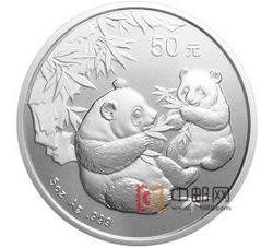 2006年熊猫5盎司圆形银质纪念币（精制）