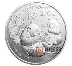 2006年熊猫1公斤圆形银质纪念币（精制）