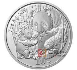 2005年熊猫1盎司圆形银质纪念币