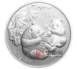 2006年熊猫1盎司圆形银质纪念币