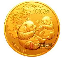 2006年熊猫1公斤圆形金质纪念币（精制）