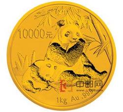 2007年熊猫1公斤圆形金质纪念币（精制）