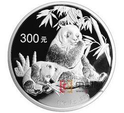 2007年熊猫1公斤圆形银质纪念币（精制）