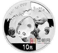 2008年熊猫1盎司圆形银质纪念币