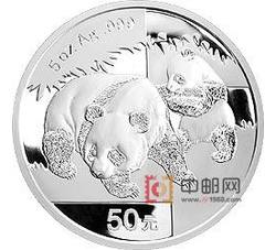 2008年熊猫5盎司圆形银质纪念币（精制）