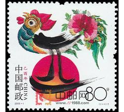 2004-1 甲申年（猴票）（T）