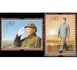 2004-17 邓小平同志诞生一百周年（J）
