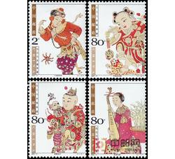 2004-2 桃花坞木版年画（T）