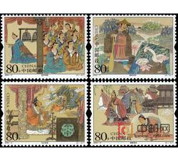 2004-5 成语典故（一）（T）