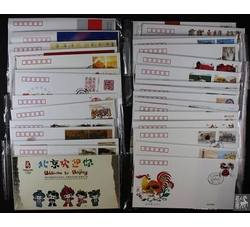 2005年总公司首日封大全套（共41枚）