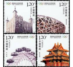 2008-20 奥运会从北京到伦敦（中国-英国联合发行）