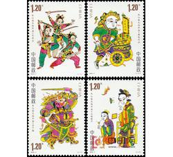 2008-2 朱仙镇木版年画