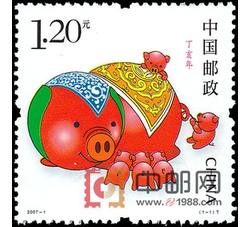 2004-1 甲申年（猴票）（T）