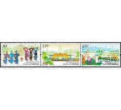 2008-26 广西自治区成立50周年