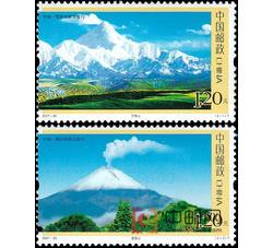 2007-25 贡嘎山与波波山