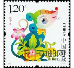 2004-1 甲申年（猴票）（T）