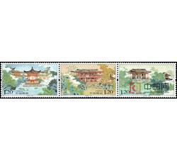 2007-7 扬州园林
