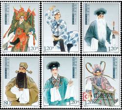 2007-5 京剧生角