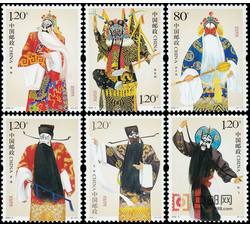 2008-3 京剧净角