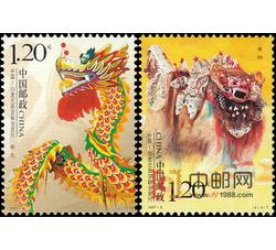 2007-8 舞龙舞狮