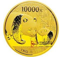 2011年熊猫1公斤圆形金质纪念币（精制）