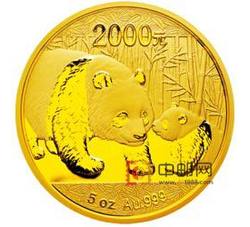 2011年熊猫5盎司圆形金质纪念币（精制）