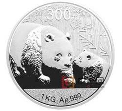 2011年熊猫1公斤圆形银质纪念币（精制）