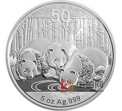2013年熊猫5盎司圆形银质纪念币（精制）
