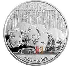 2013年熊猫1公斤圆形银质纪念币（精制）